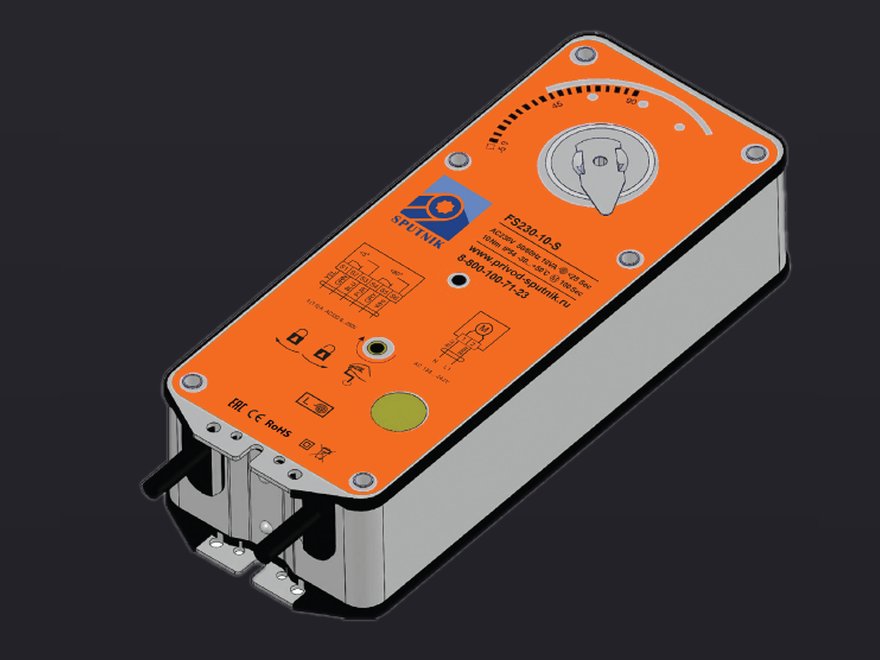 Электропривод SPUTNIK FS230-10-S