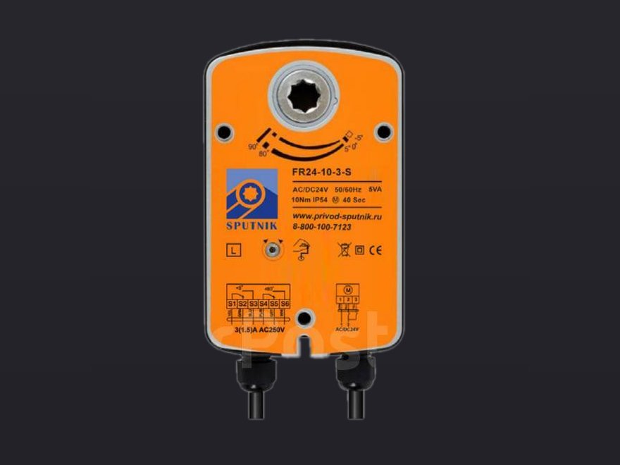 Электропривод SPUTNIK FS230-3-S